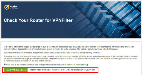 VPNFilter — новая мальварь, поражающая роутеры и как с ней бороться