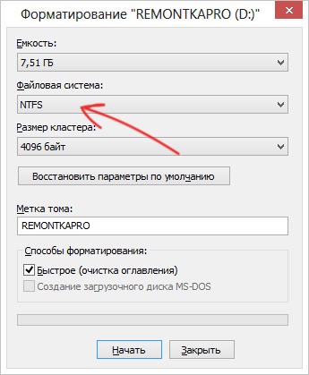 Как отформатировать USB-накопитель в Windows?