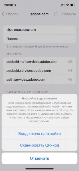 ТОП-5 фишек IOS 15, которые пригодятся каждому пользователю IPHONE