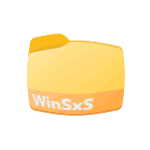 Папка WinSxS в Windows — почему много занимает, как очистить и можно ли удалить