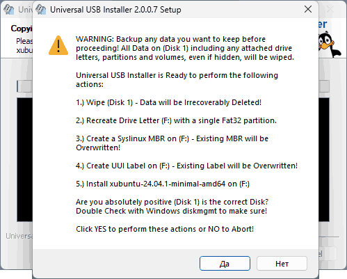 Universal USB Installer — создание загрузочных накопителей Linux и Windows