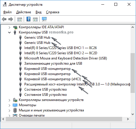 Сбой запроса дескриптора устройства (код 43) в Windows 11 и 10 — как исправить?